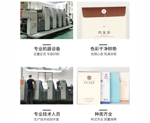 技術(shù)優(yōu)勢(shì)