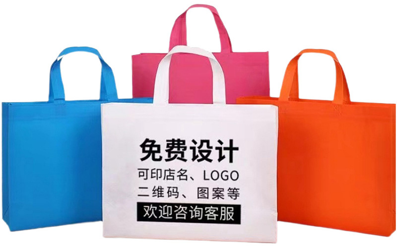 廠家無紡布袋環保廣告宣傳立體手提袋加印logo 補習班購 物袋定制